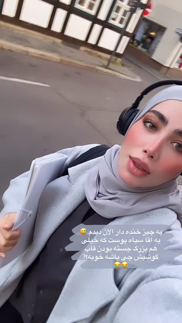  جدید ترین استوری اینستاگرام سیده زینب موسوی