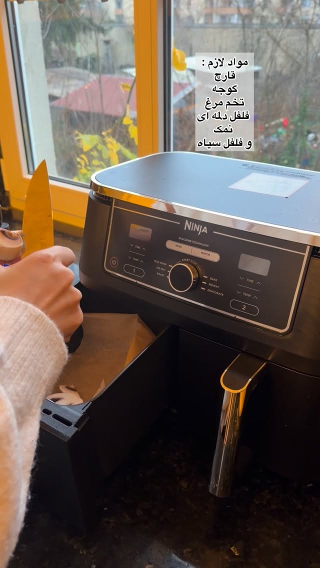  جدید ترین استوری اینستاگرام سیده زینب موسوی