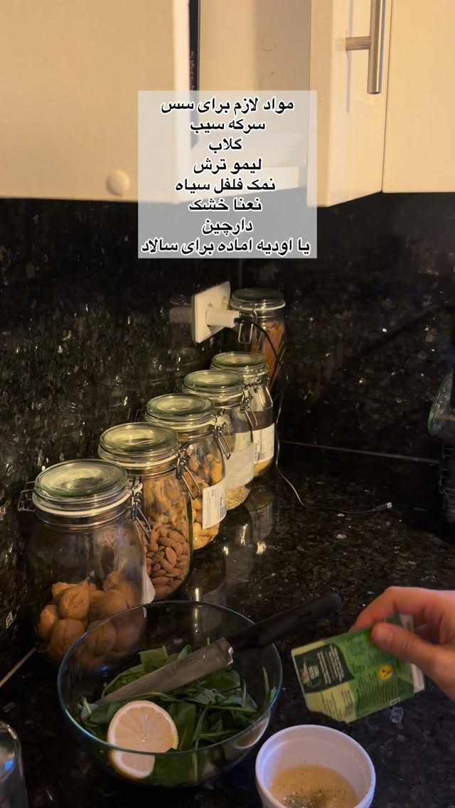  جدید ترین استوری اینستاگرام سیده زینب موسوی
