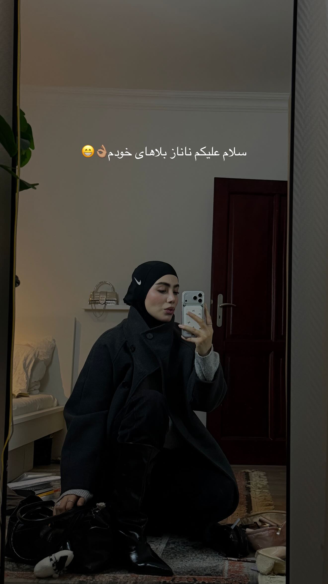  جدید ترین استوری اینستاگرام سیده زینب موسوی