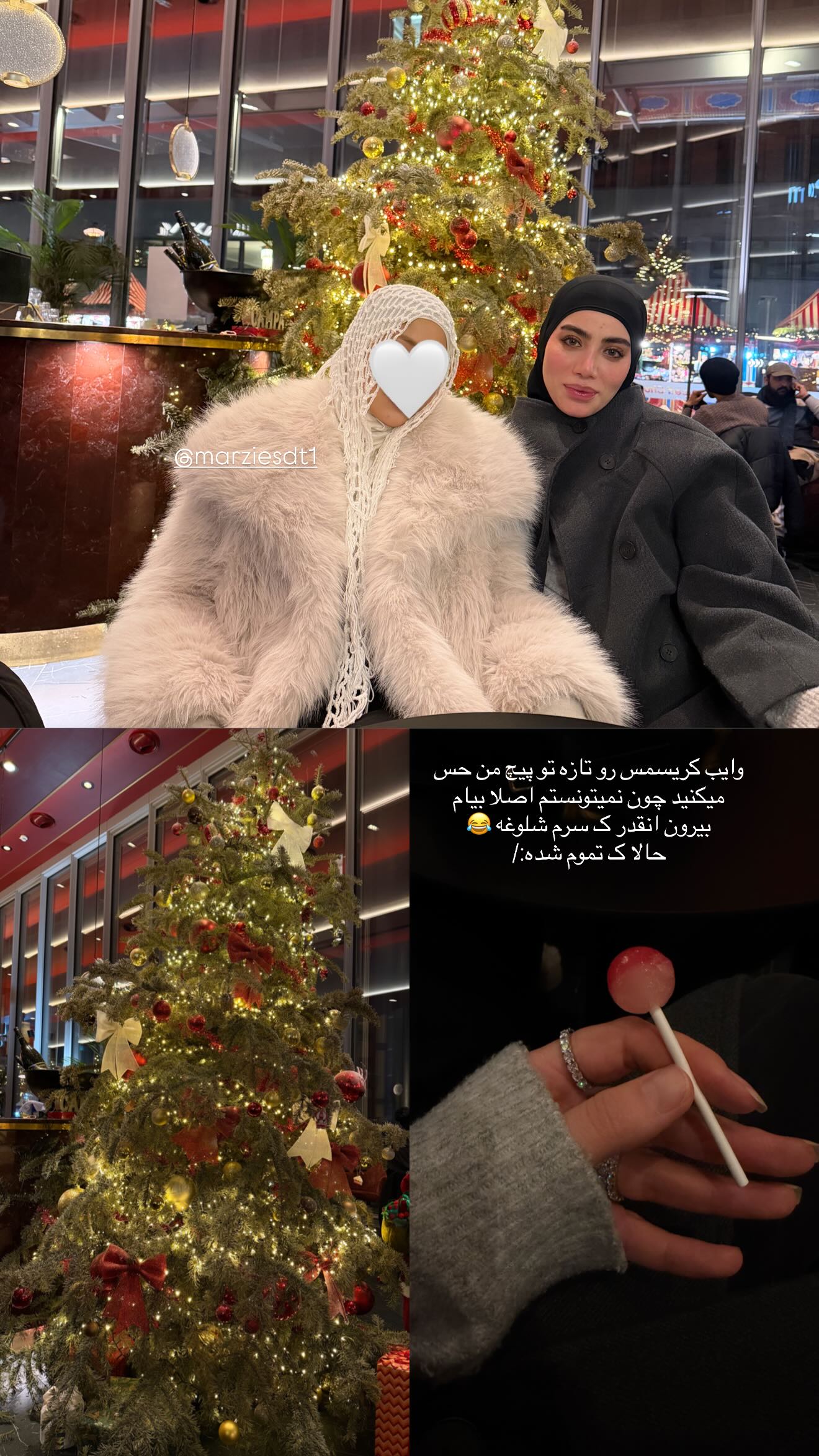  جدید ترین استوری اینستاگرام سیده زینب موسوی