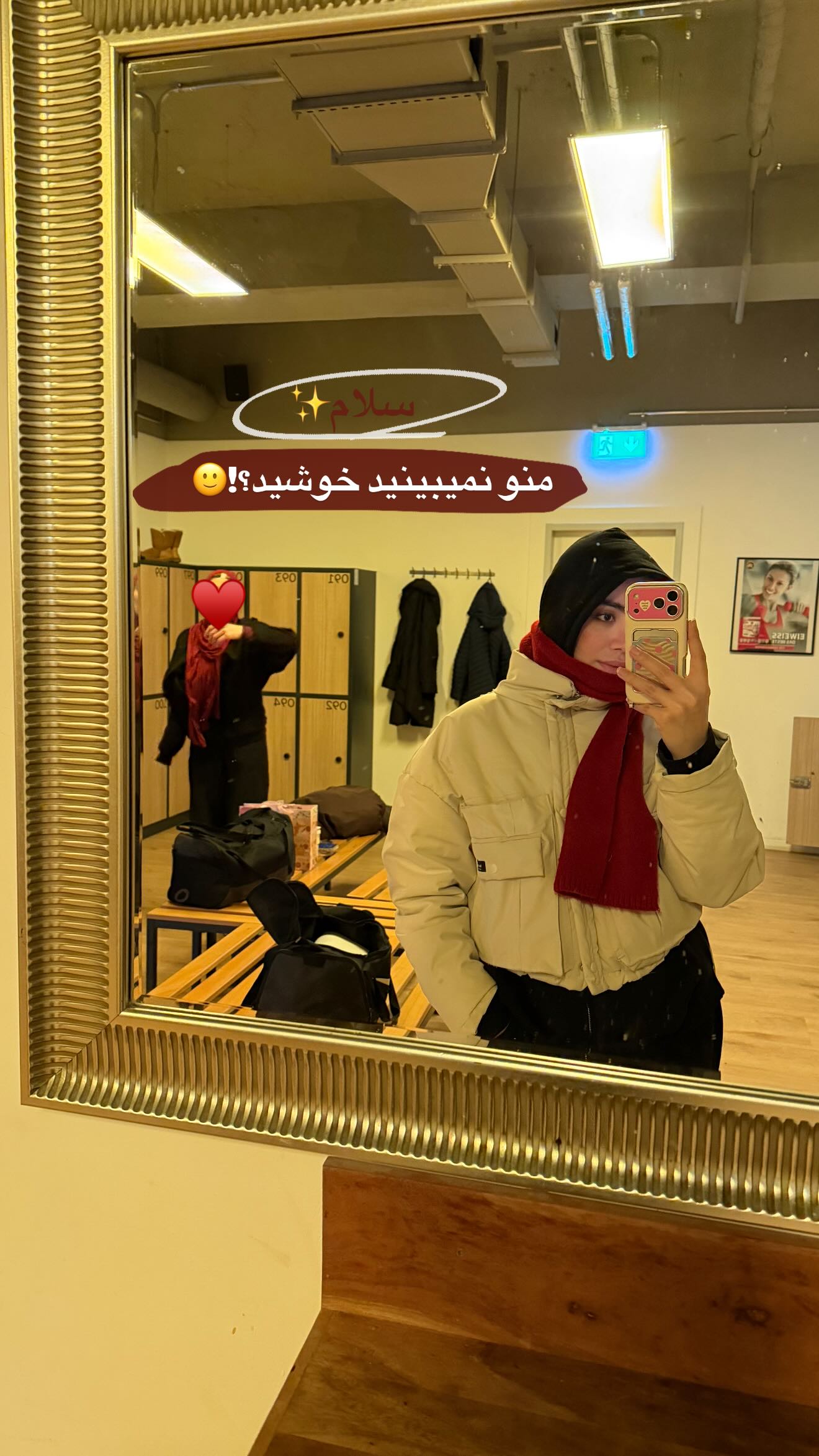  جدید ترین استوری اینستاگرام سیده زینب موسوی