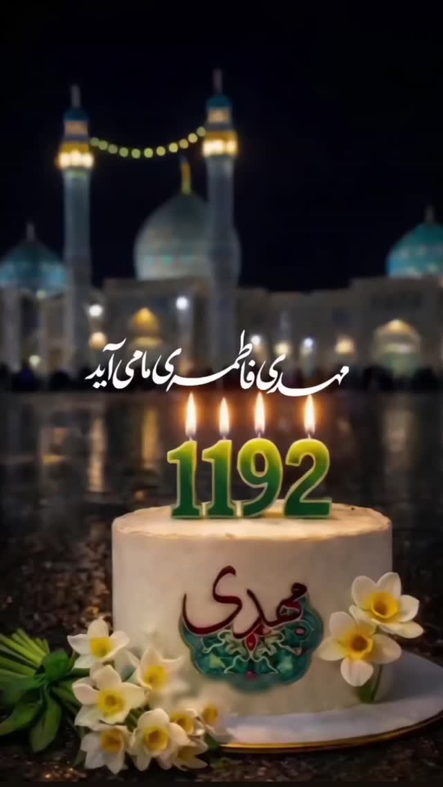  جدید ترین استوری اینستاگرام سیده زینب موسوی
