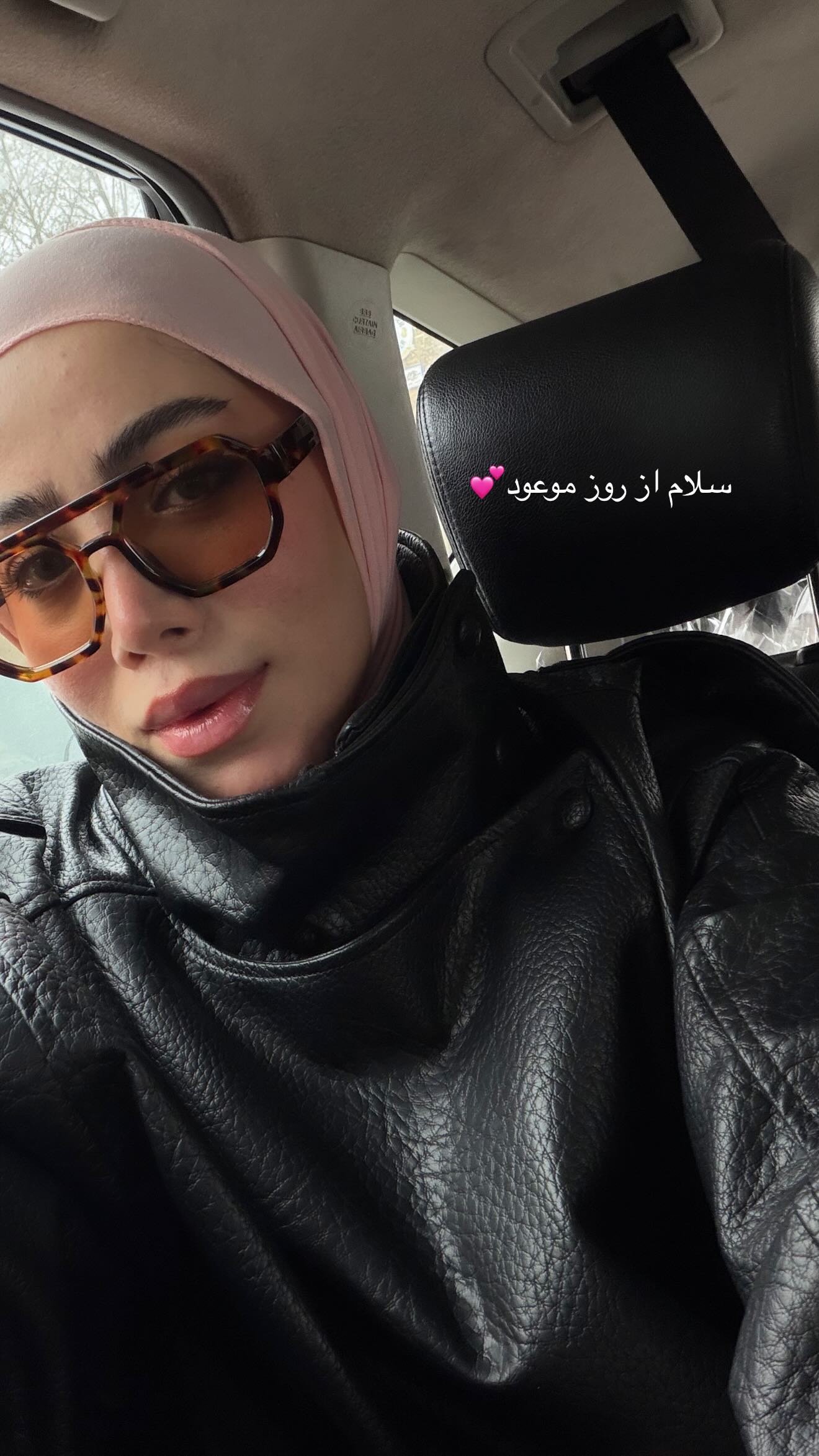  جدید ترین استوری اینستاگرام سیده زینب موسوی