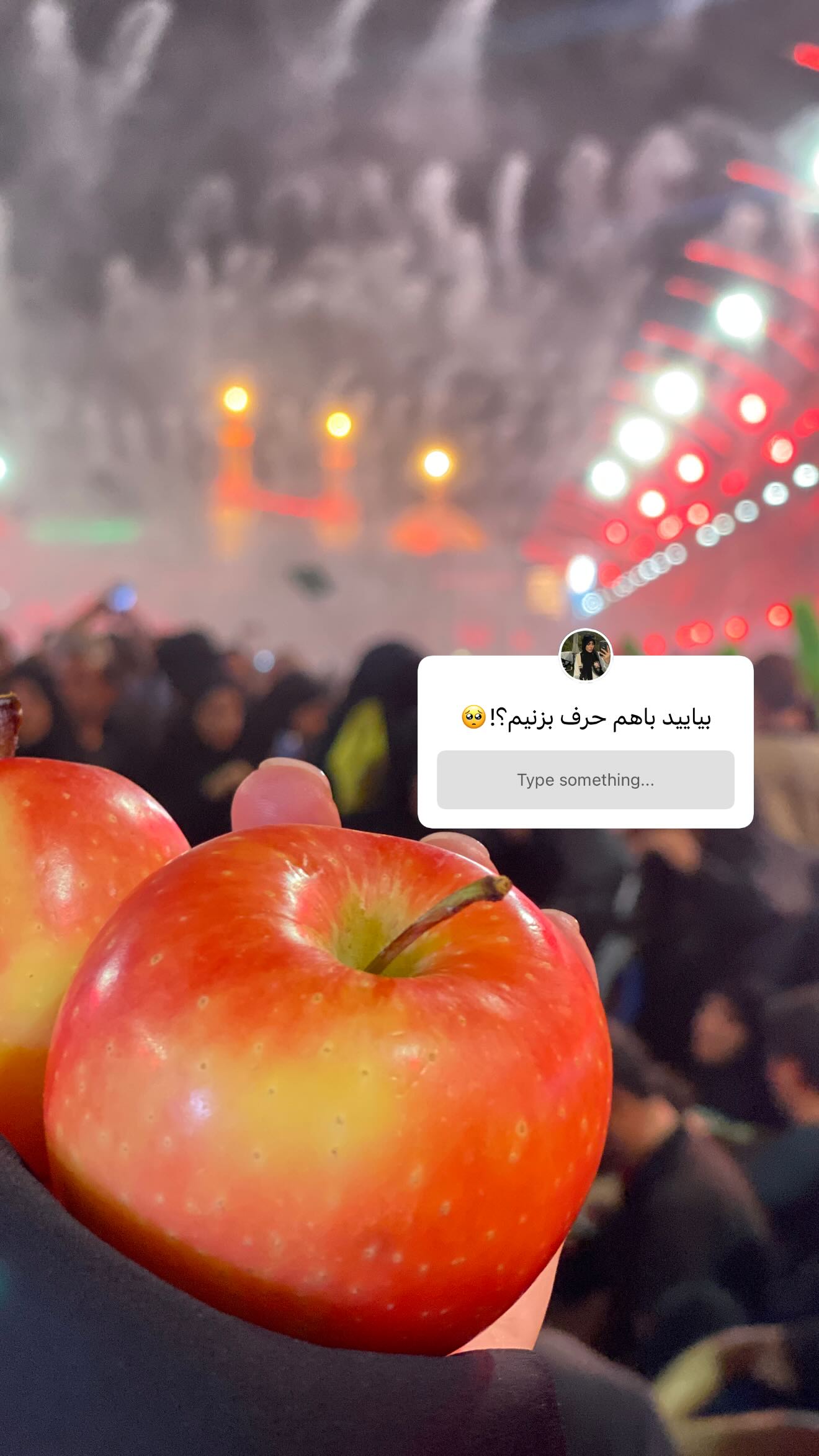  جدید ترین استوری اینستاگرام سیده زینب موسوی