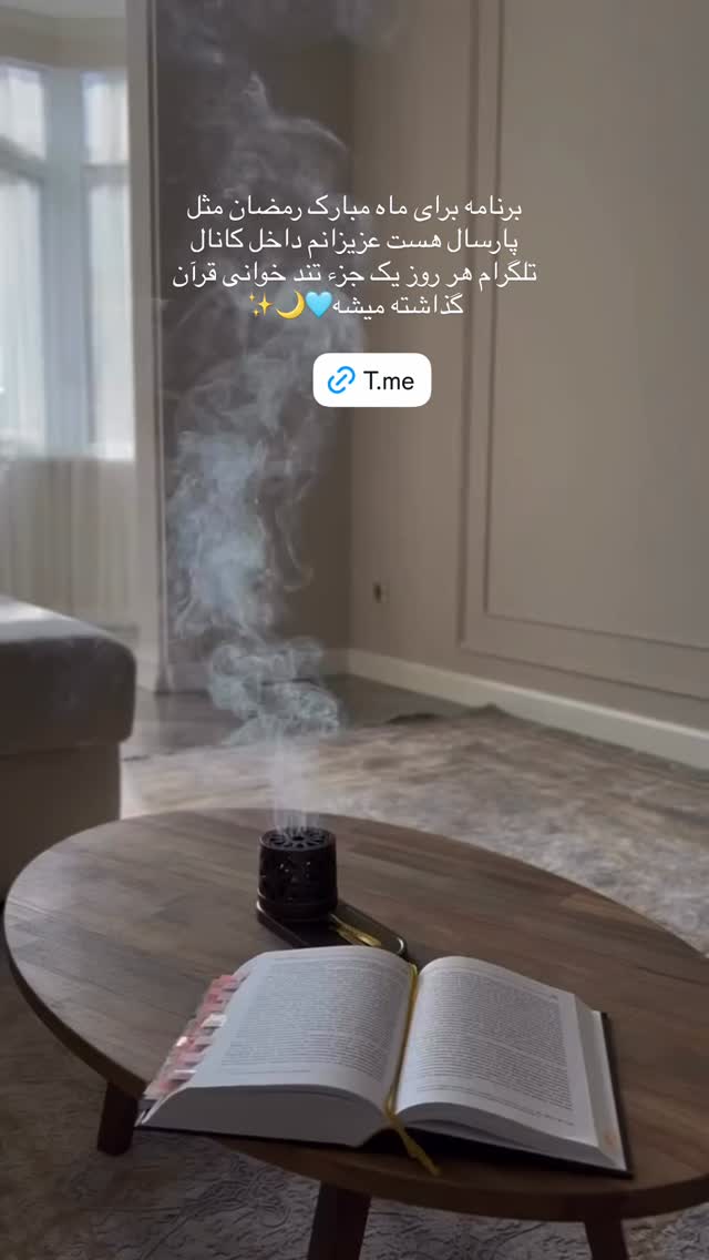  جدید ترین استوری اینستاگرام سیده زینب موسوی