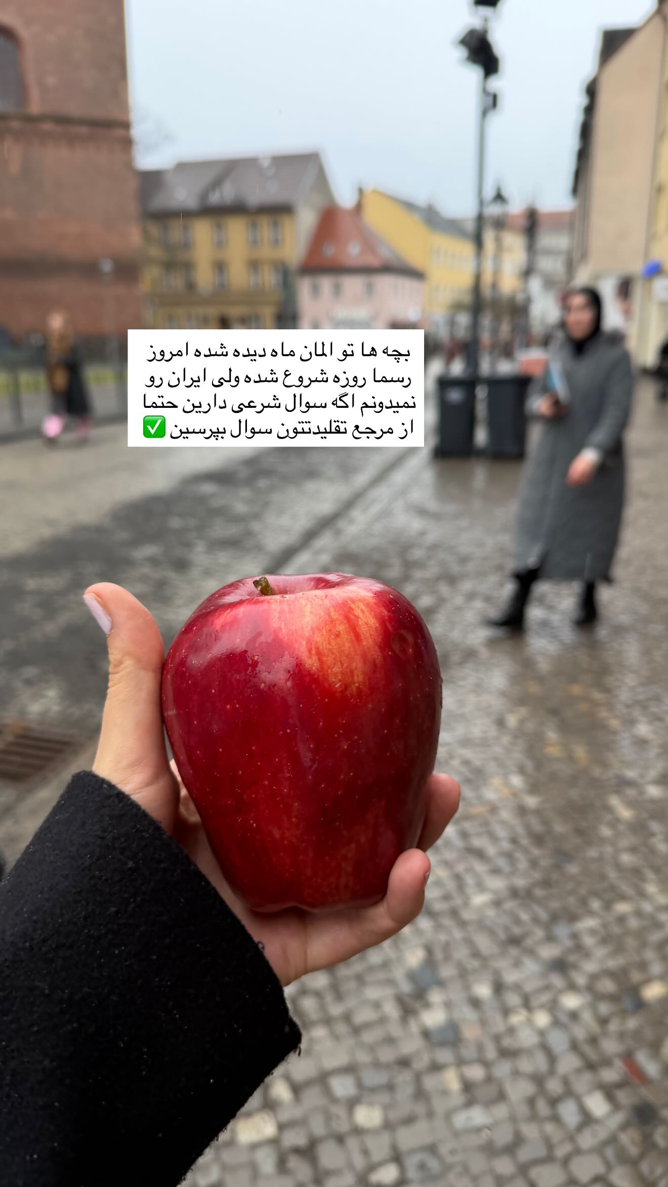  جدید ترین استوری اینستاگرام سیده زینب موسوی