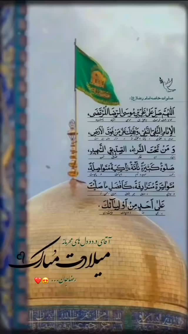  جدید ترین استوری اینستاگرام زینب نوروزی