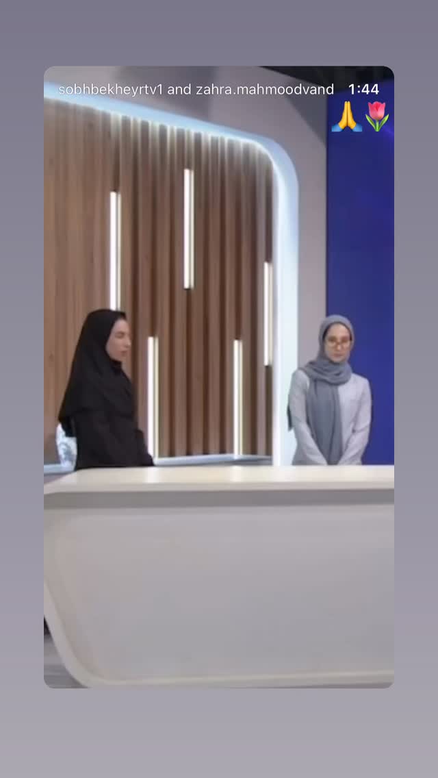  جدید ترین استوری اینستاگرام زینب نوروزی
