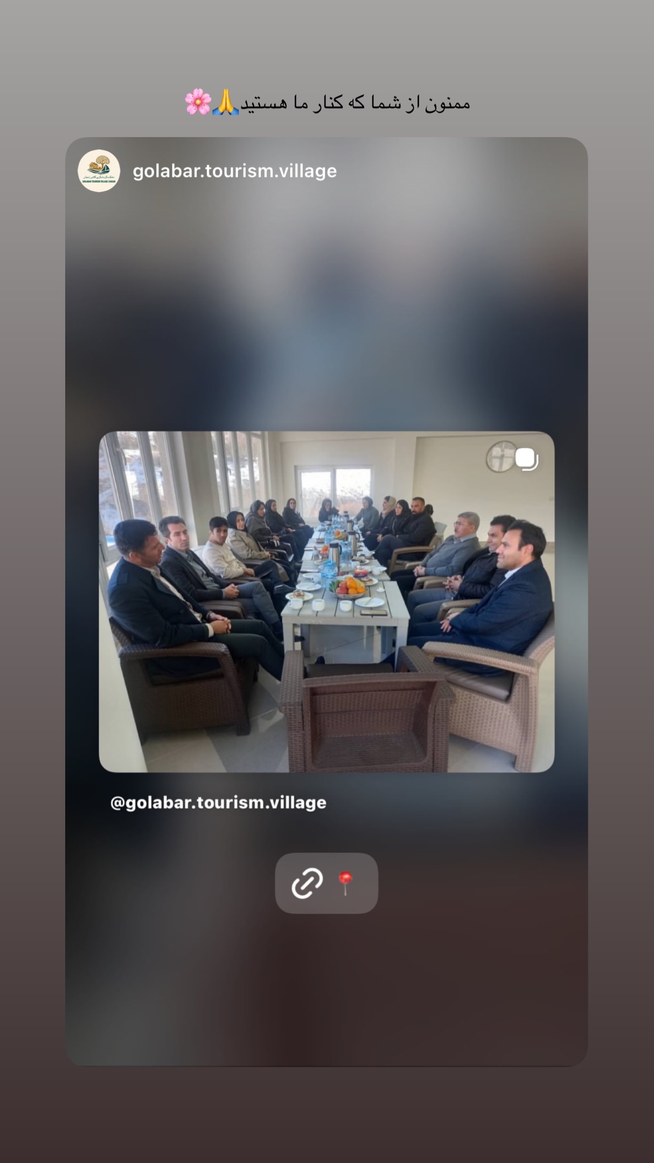  جدید ترین استوری اینستاگرام زینب نوروزی