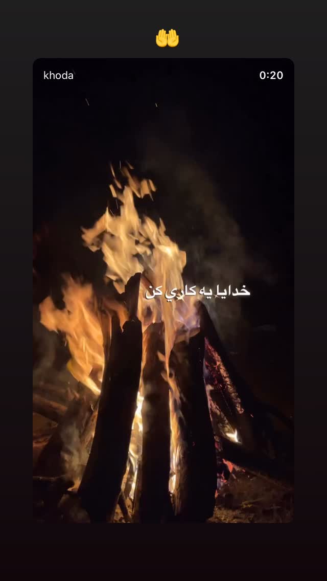  جدید ترین استوری اینستاگرام زینب نوروزی