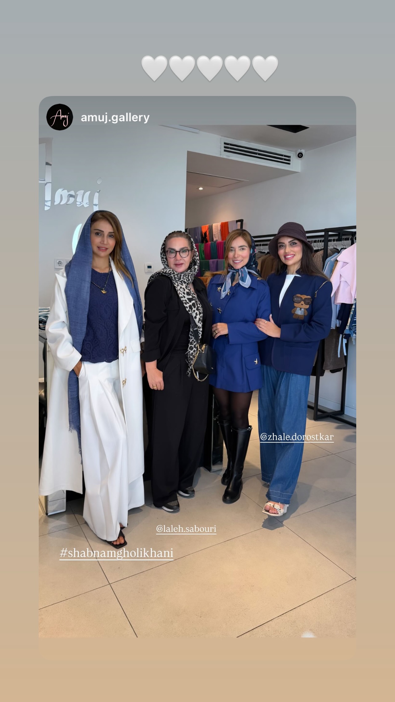  جدید ترین استوری اینستاگرام ژاله درستکار