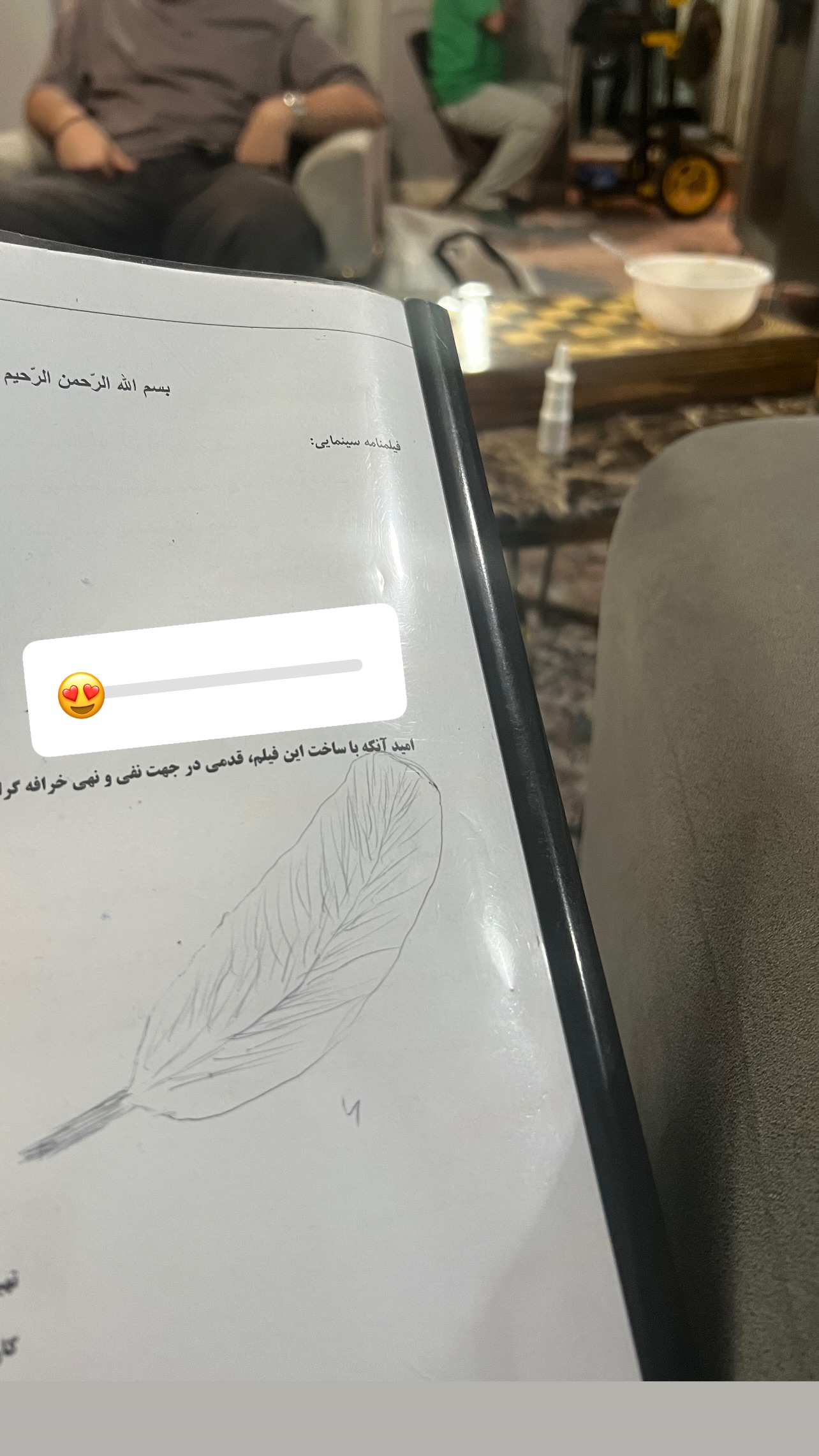  جدید ترین استوری اینستاگرام ژاله درستکار