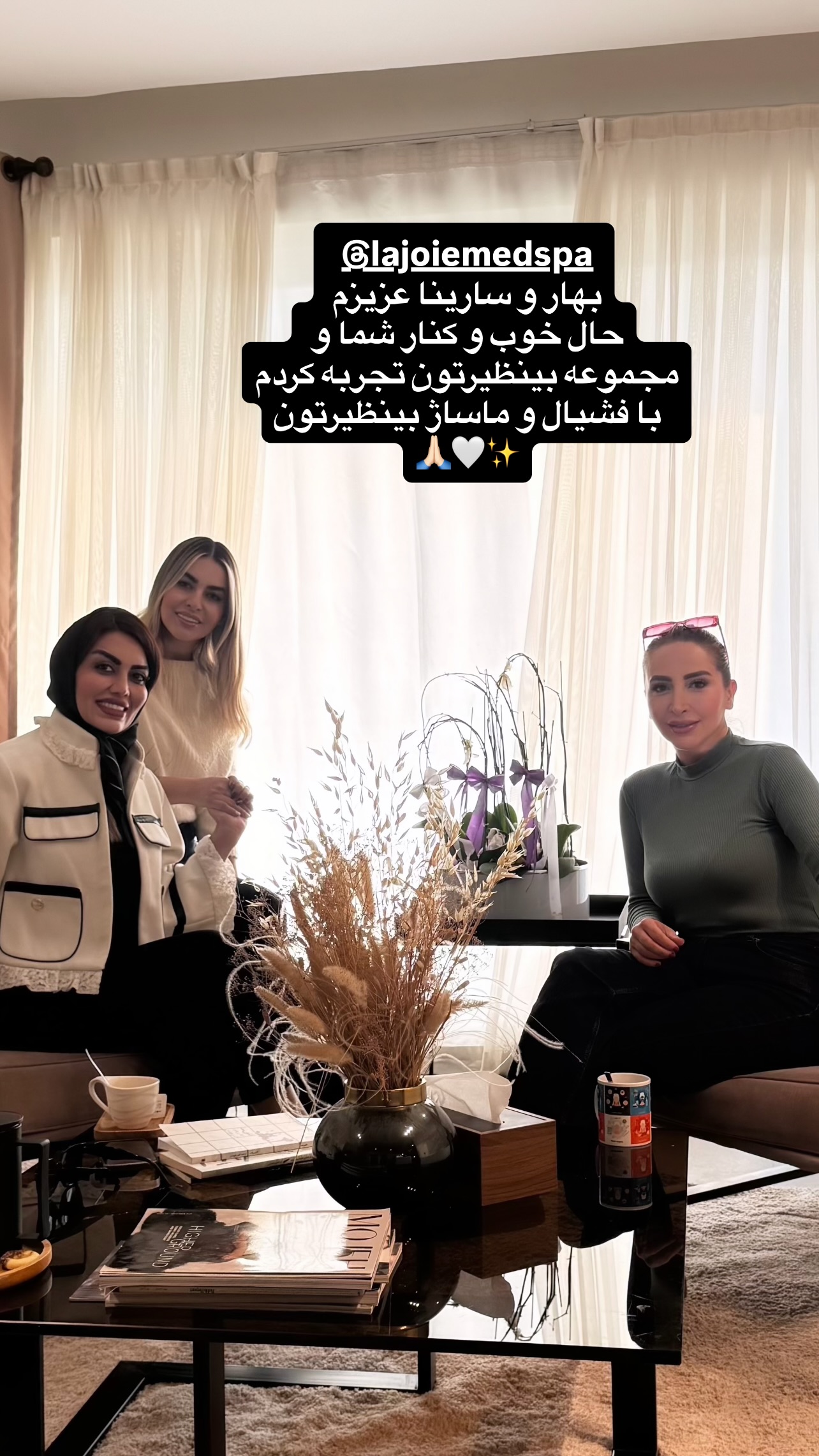  جدید ترین استوری اینستاگرام ژاله درستکار
