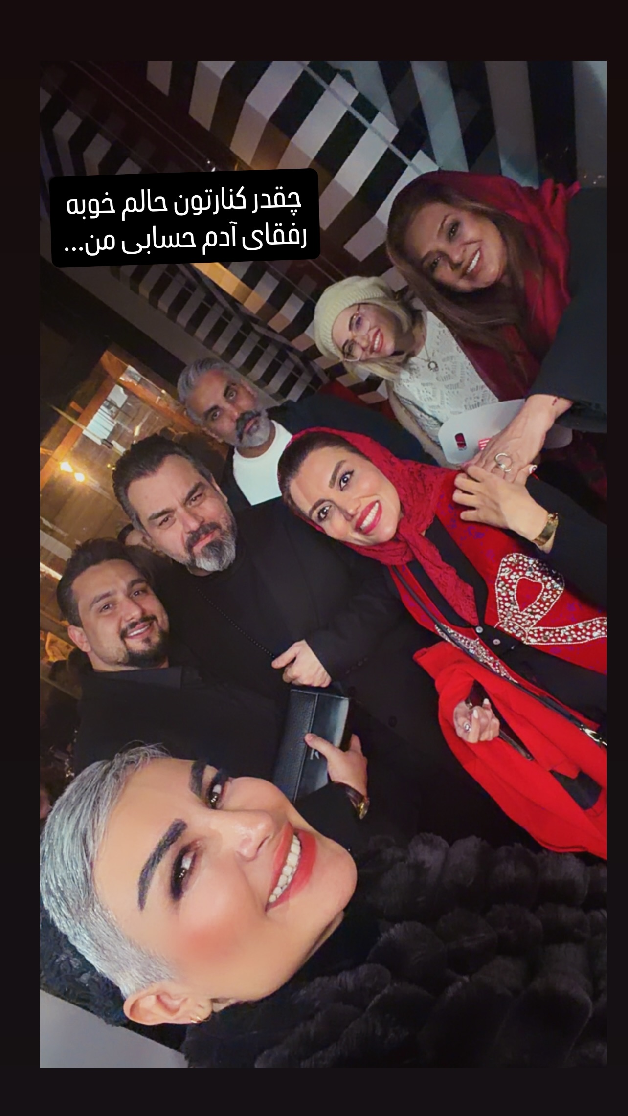  جدید ترین استوری اینستاگرام ژاله درستکار