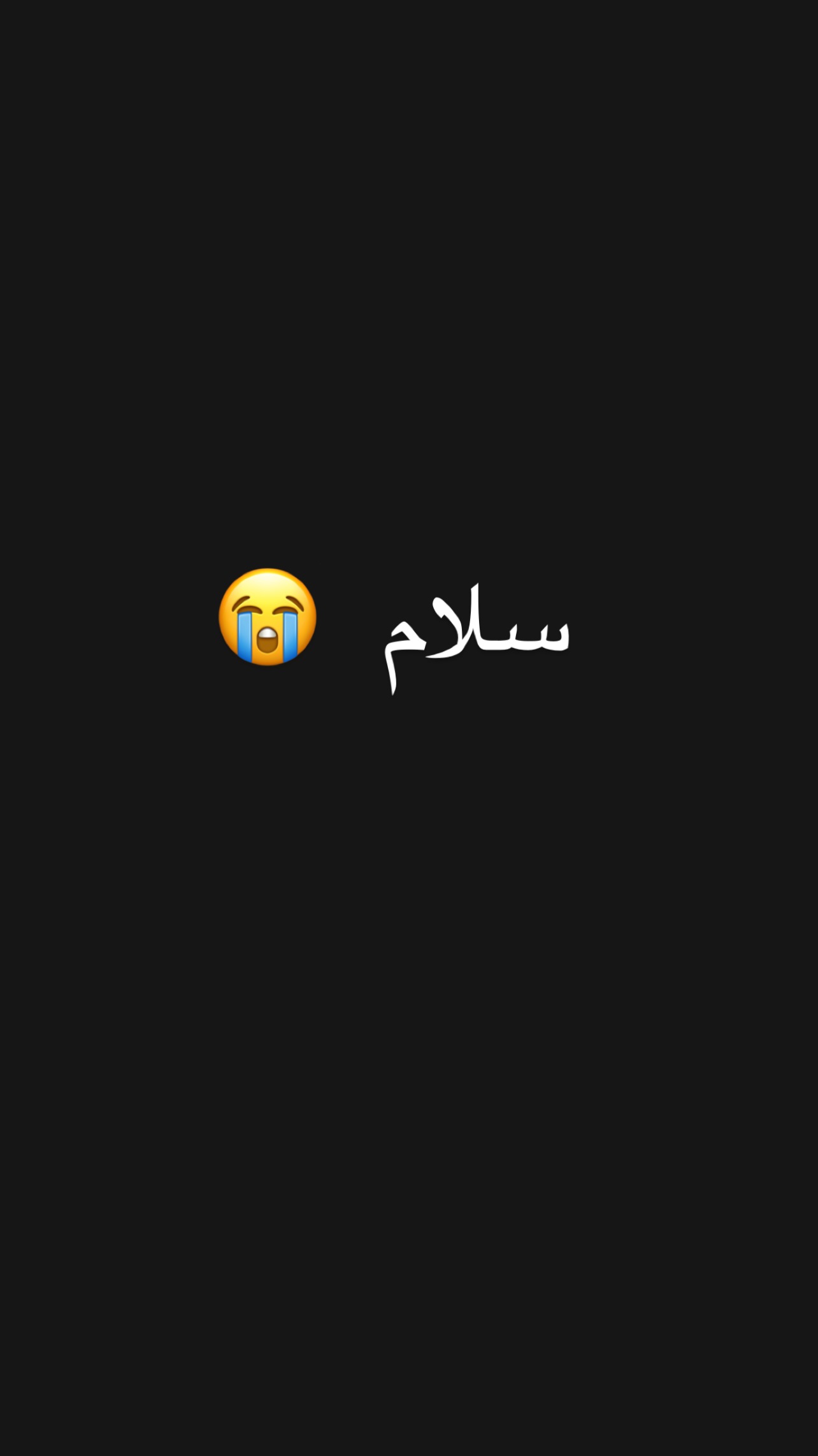  جدید ترین استوری اینستاگرام ژاله درستکار