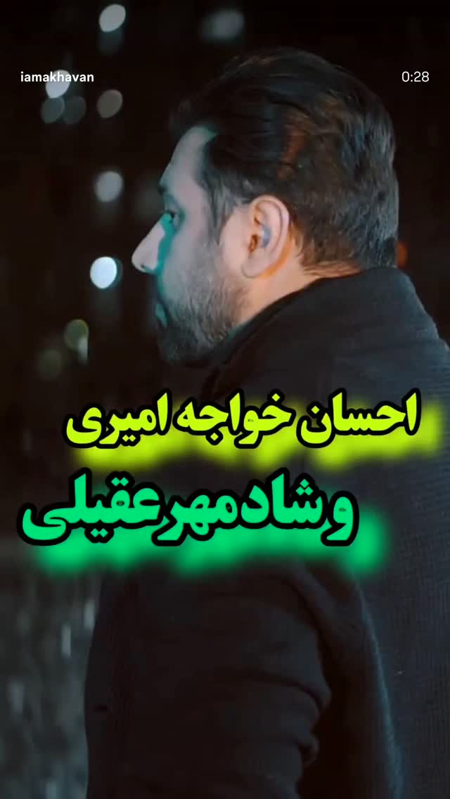  جدید ترین استوری اینستاگرام ژاله درستکار