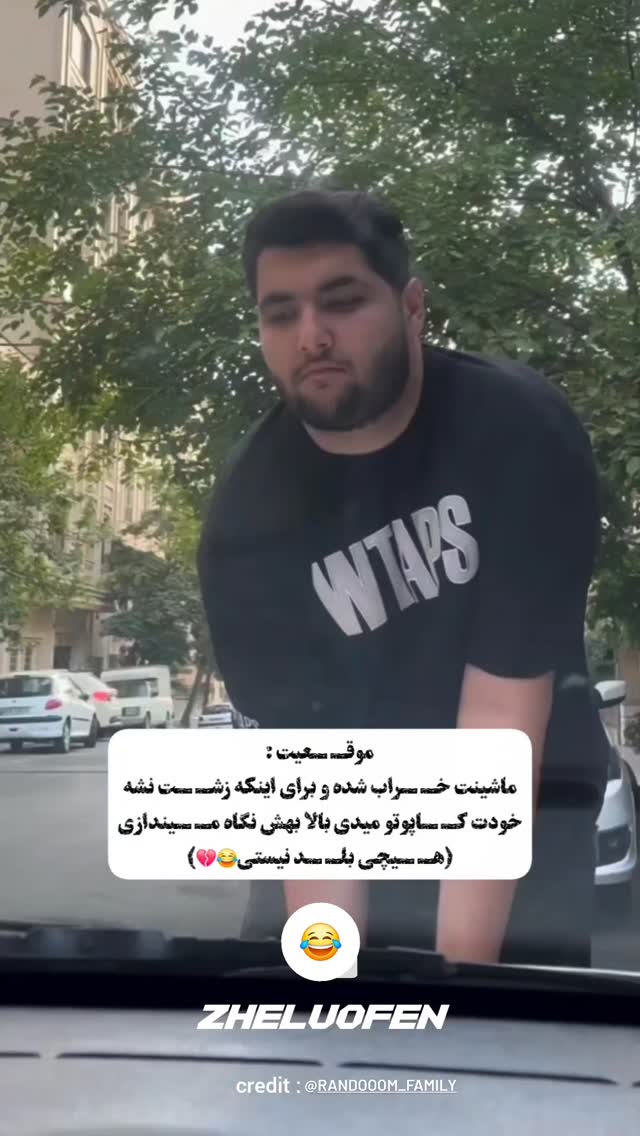  جدید ترین استوری اینستاگرام صفحه هنری ژلوفن