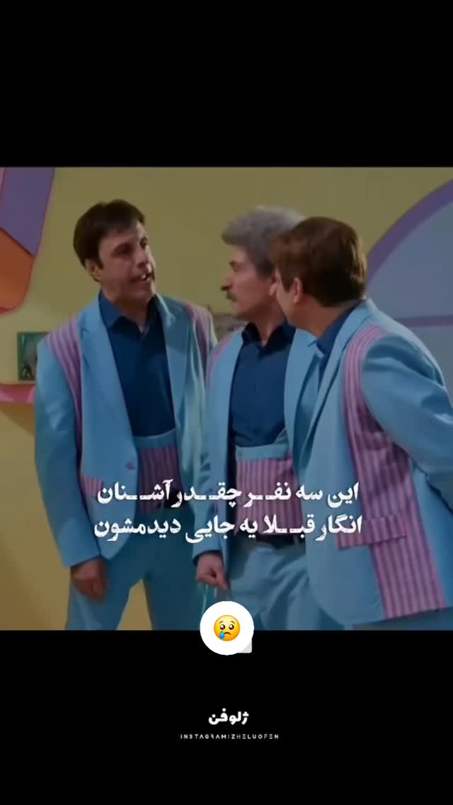  جدید ترین استوری اینستاگرام صفحه هنری ژلوفن