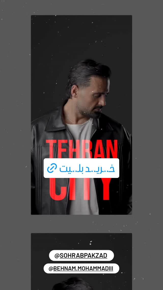  جدید ترین استوری اینستاگرام صفحه هنری ژلوفن