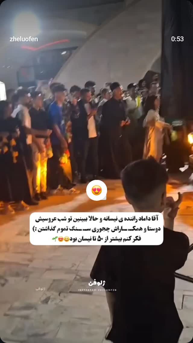  جدید ترین استوری اینستاگرام صفحه هنری ژلوفن