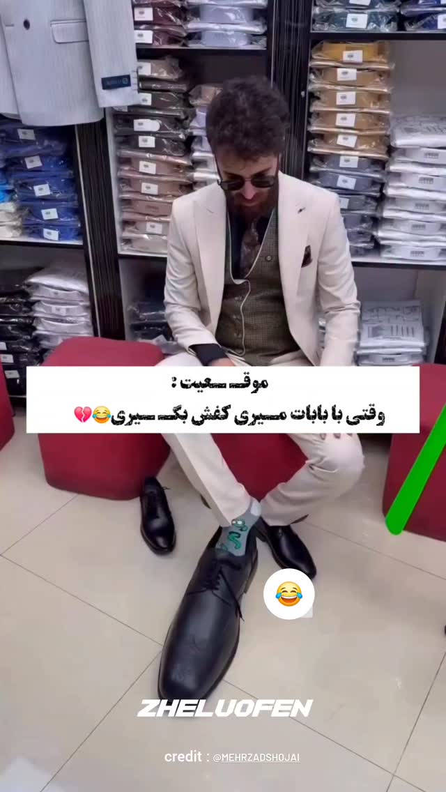  جدید ترین استوری اینستاگرام صفحه هنری ژلوفن