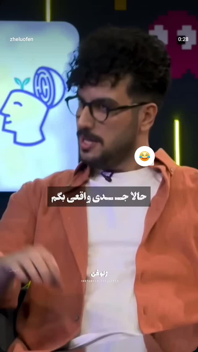  جدید ترین استوری اینستاگرام صفحه هنری ژلوفن