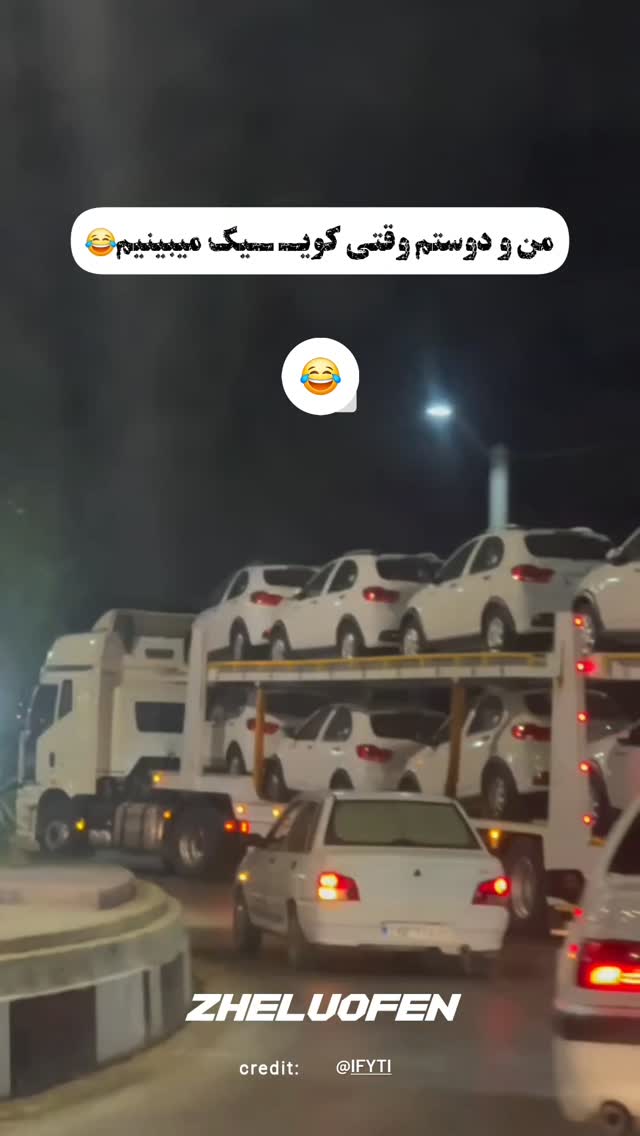  جدید ترین استوری اینستاگرام صفحه هنری ژلوفن