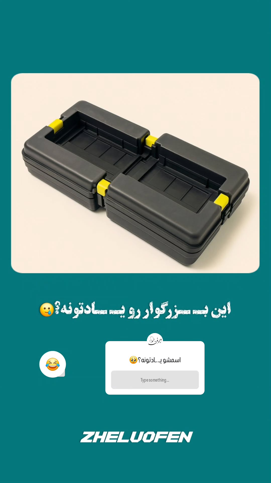  جدید ترین استوری اینستاگرام صفحه هنری ژلوفن