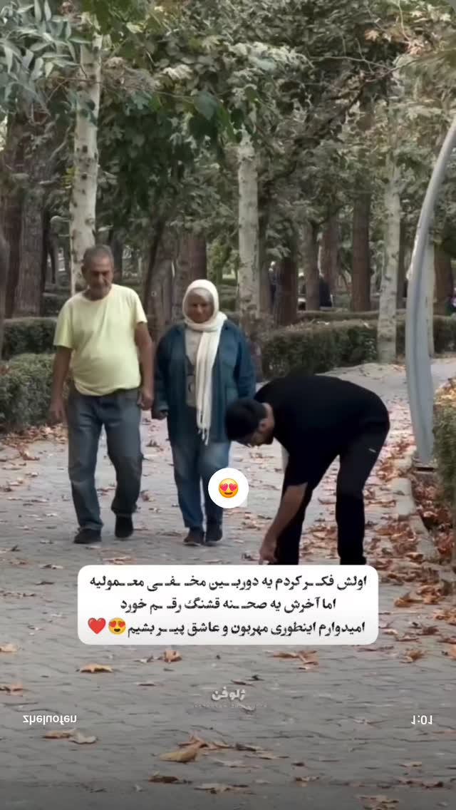  جدید ترین استوری اینستاگرام صفحه هنری ژلوفن
