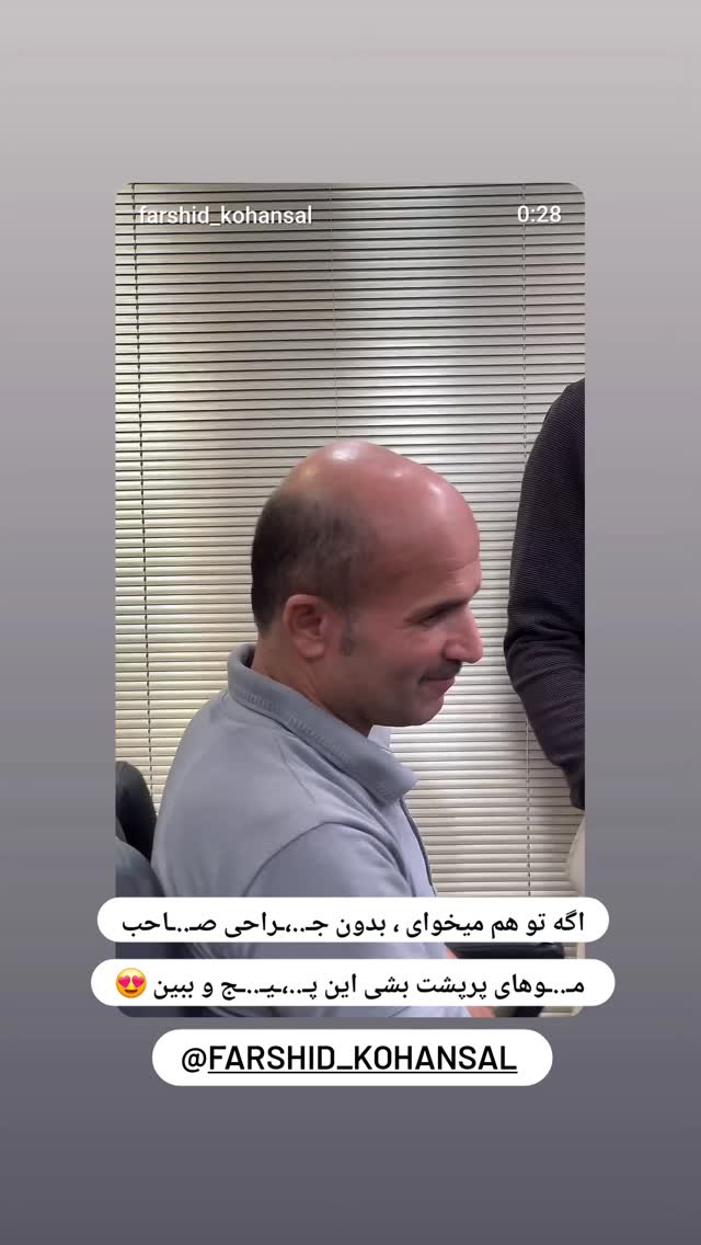  جدید ترین استوری اینستاگرام صفحه هنری ژلوفن