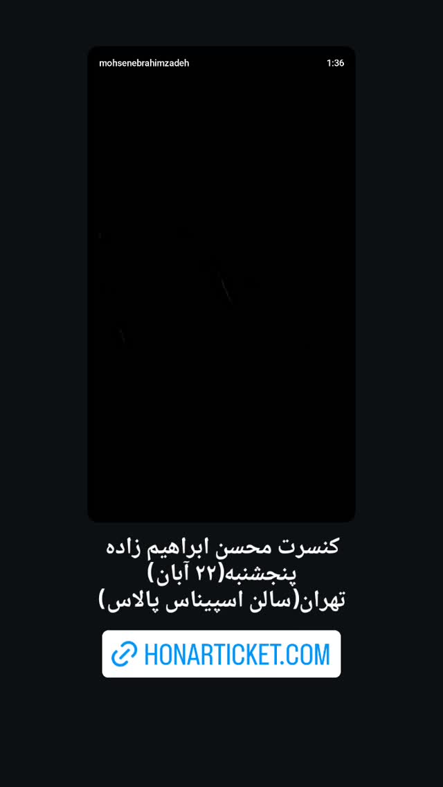  جدید ترین استوری اینستاگرام صفحه هنری ژلوفن