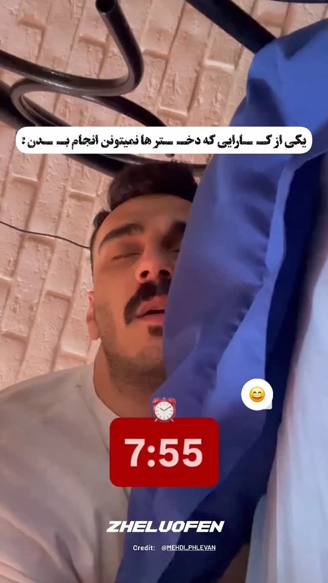  جدید ترین استوری اینستاگرام صفحه هنری ژلوفن