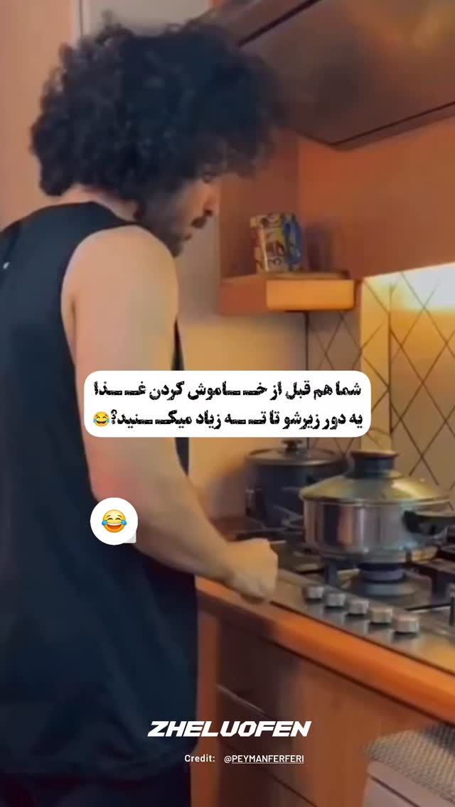  جدید ترین استوری اینستاگرام صفحه هنری ژلوفن