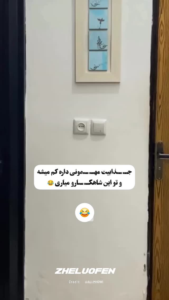  جدید ترین استوری اینستاگرام صفحه هنری ژلوفن