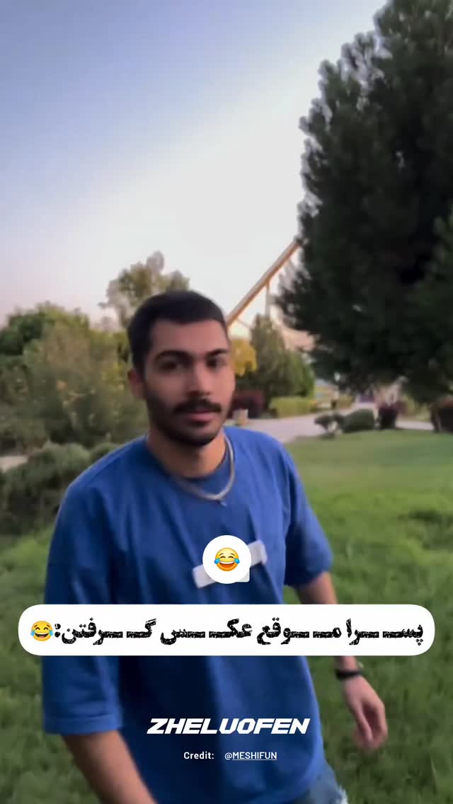  جدید ترین استوری اینستاگرام صفحه هنری ژلوفن