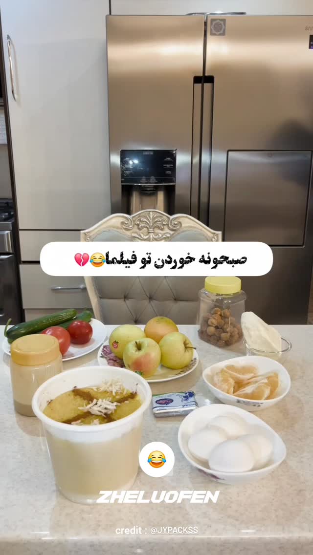  جدید ترین استوری اینستاگرام صفحه هنری ژلوفن