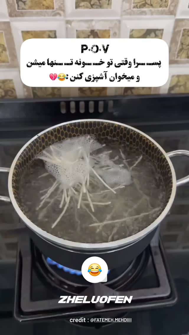  جدید ترین استوری اینستاگرام صفحه هنری ژلوفن