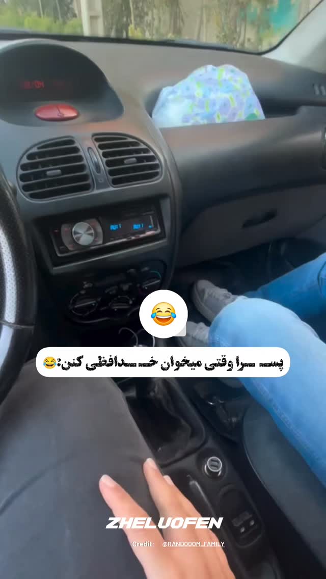  جدید ترین استوری اینستاگرام صفحه هنری ژلوفن