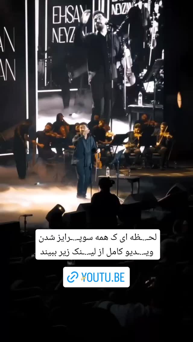  جدید ترین استوری اینستاگرام صفحه هنری ژلوفن