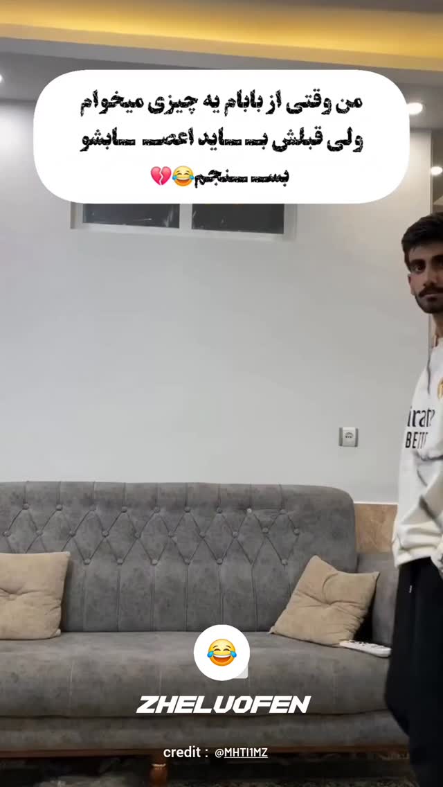  جدید ترین استوری اینستاگرام صفحه هنری ژلوفن