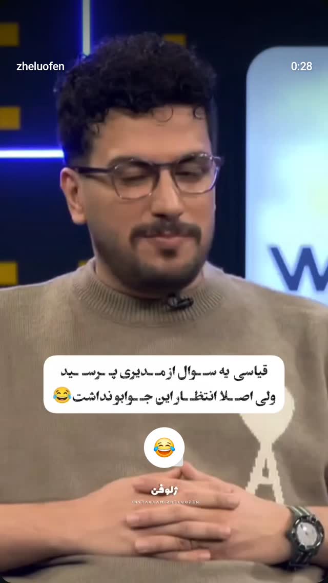  جدید ترین استوری اینستاگرام صفحه هنری ژلوفن