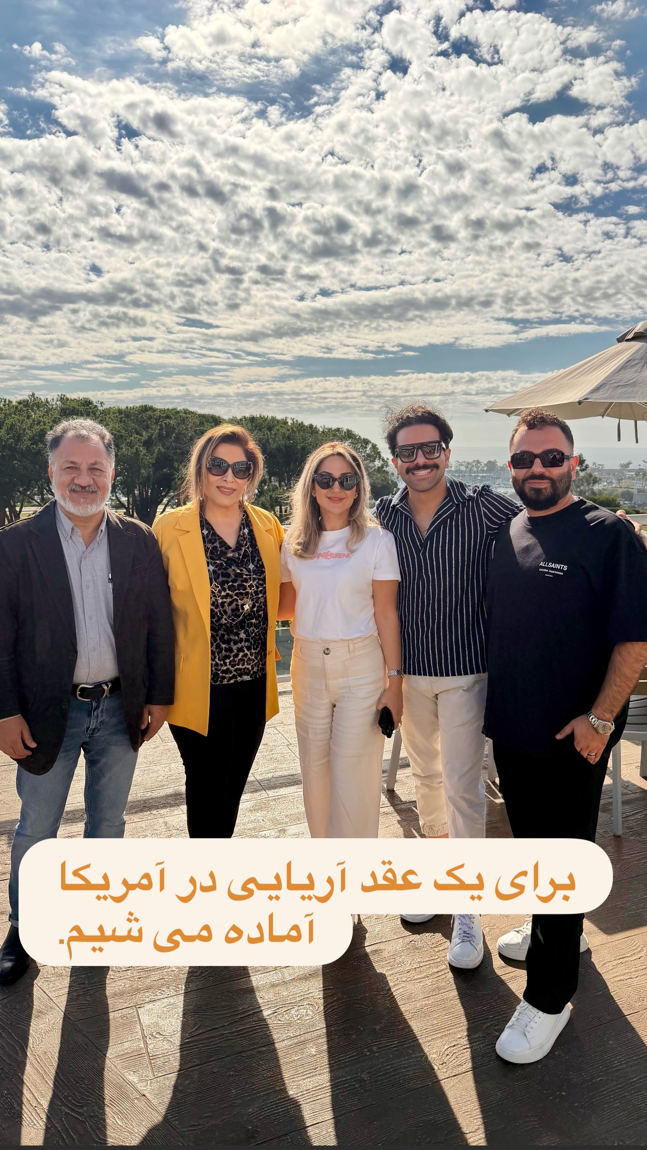  جدید ترین استوری اینستاگرام ژیلا امیرشاهی