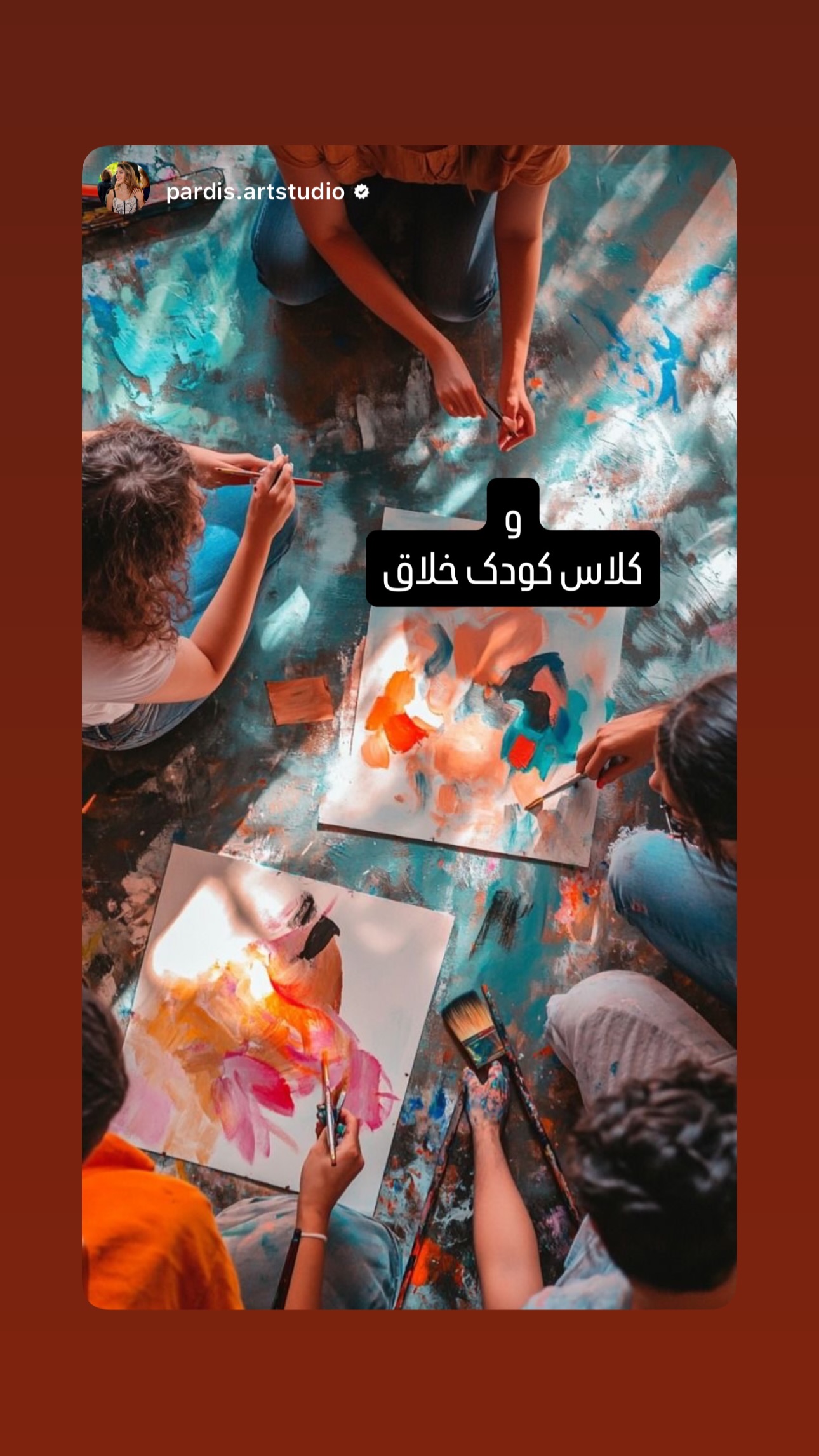  جدید ترین استوری اینستاگرام ژیلا امیرشاهی