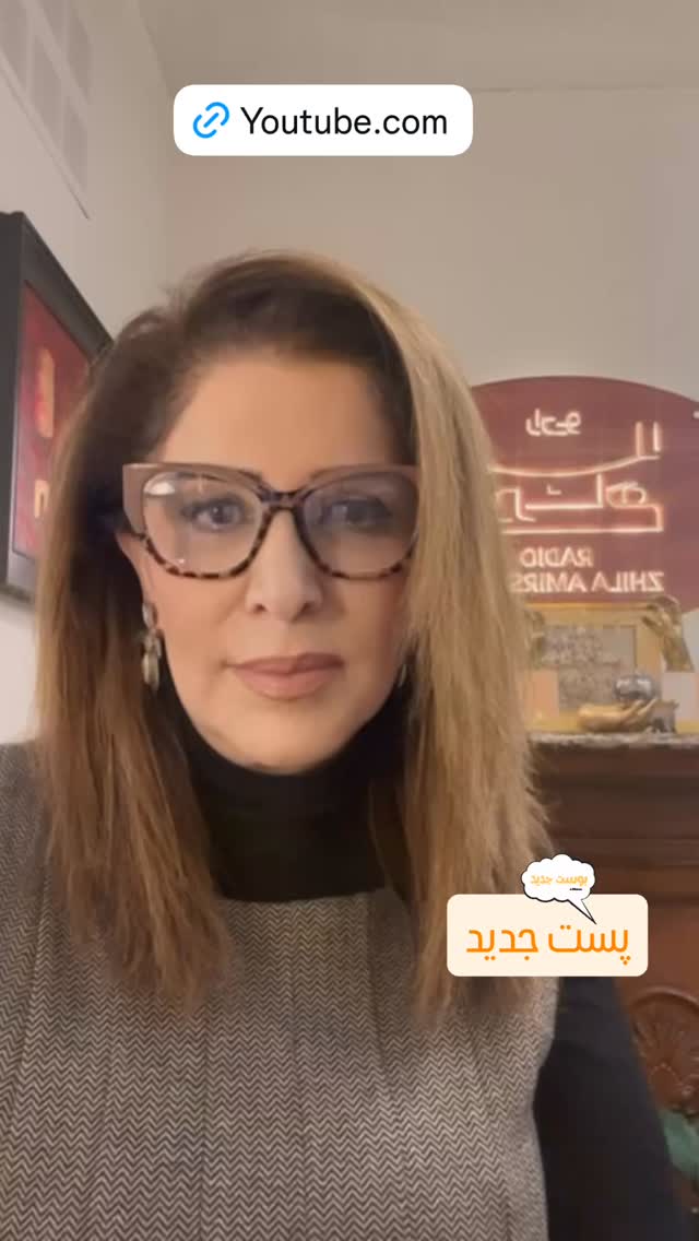 جدید ترین استوری اینستاگرام ژیلا امیرشاهی