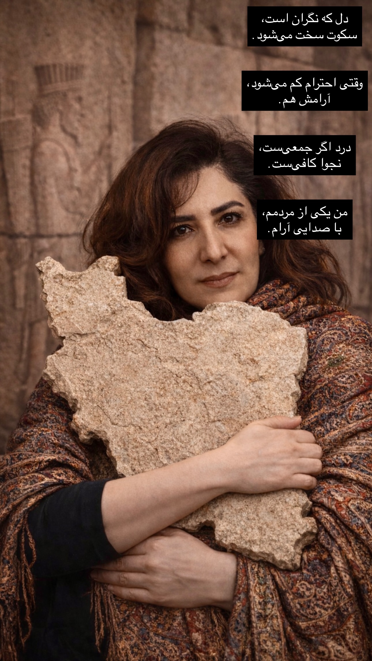  جدید ترین استوری اینستاگرام ژیلا امیرشاهی