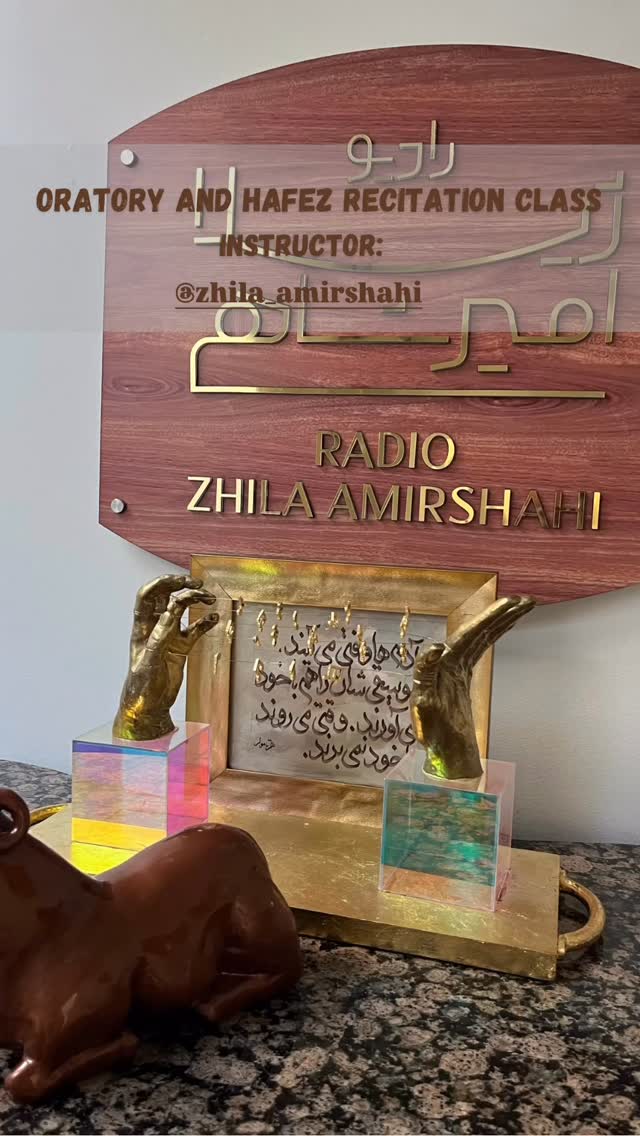  جدید ترین استوری اینستاگرام ژیلا امیرشاهی