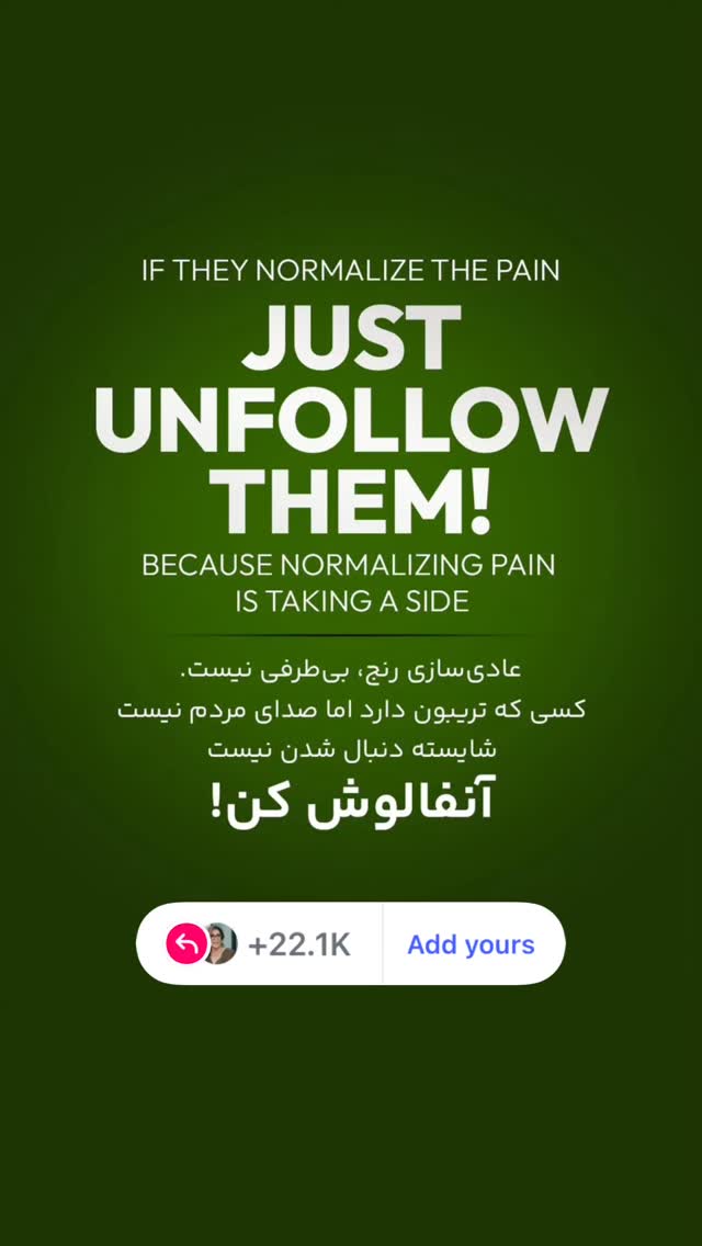  جدید ترین استوری اینستاگرام ژیلا امیرشاهی