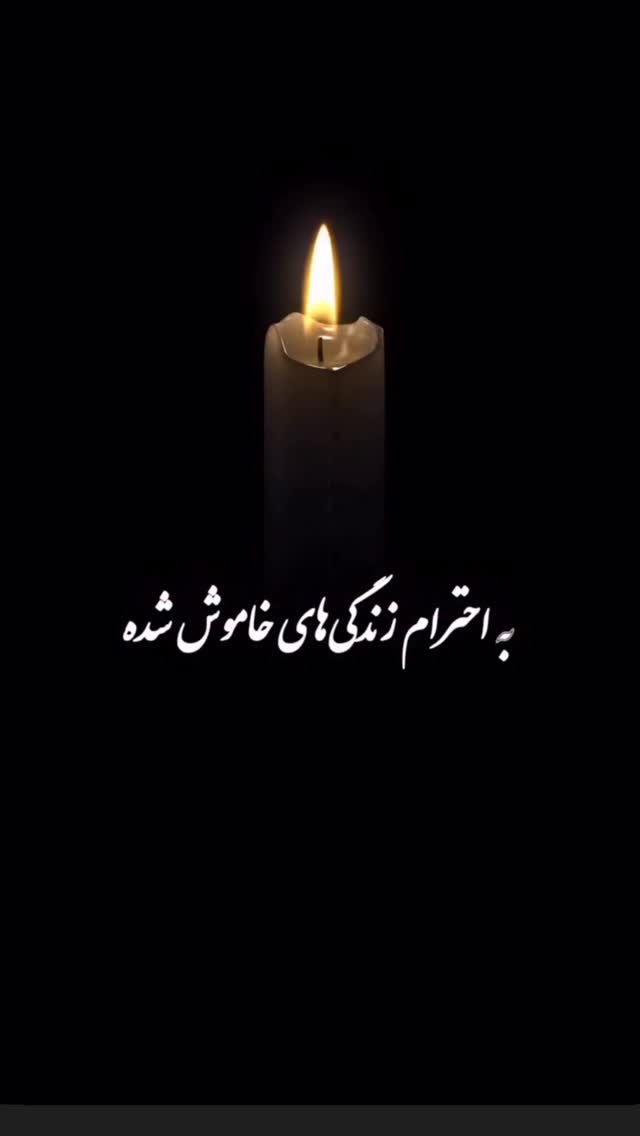  جدید ترین استوری اینستاگرام ژیلا امیرشاهی