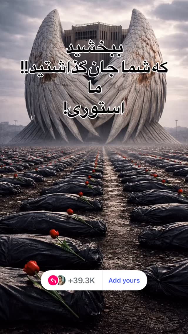  جدید ترین استوری اینستاگرام ژیلا امیرشاهی